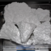 Buy Quality Cocaine | Buy Fishscale Cocaine